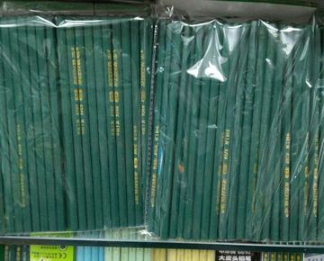 包邮 批发铅笔 学生通用铅笔 一包100支装木质绿杆铅笔花杆HB铅笔