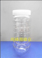 1000g 2斤 蜂蜜瓶 塑料瓶 干货瓶 带内盖 包装瓶130个一件