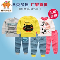 【天天特价】宝宝衣服夏装男女童短袖套装 婴儿T恤儿童短裤1-6岁