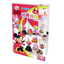迪士尼磁性拼图公主米妮儿童玩具磁贴游戏女孩益智玩具磁性贴贴乐