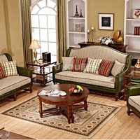 美式乡村实木真皮沙发客厅沙发组合1+2+3欧式实木皮布结合沙发