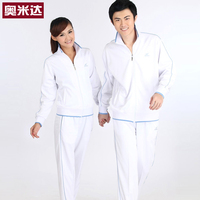 春款款南韩丝白色运动服红色套装男女大码运动套装休闲大码运动服