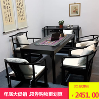 新中式老榆木茶桌椅组合黑胡桃喝茶桌家具简约禅意功夫茶台实木