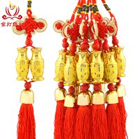 喜庆小挂件 春节装饰用品新年年货 汽车车内挂饰中国结塑料双花瓶