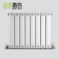 北京厂家直销 暖气片家用 铜铝复合散热器600-1800 采暖炉80暖气