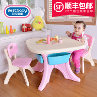 韩版儿童桌椅套装幼儿园玩具桌宝宝书桌椅学习塑料成套桌子