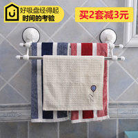 双庆强力吸盘毛巾架不锈钢双杆毛巾杆卫生间浴室浴巾架壁挂免打孔
