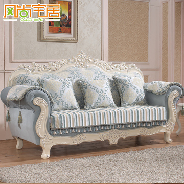 欧式沙发组合布艺田园奢华实木大户型可拆洗123简欧客厅家具三人