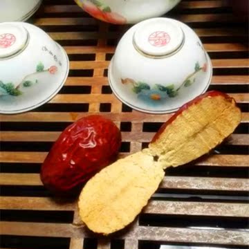 新疆特产红枣干果零食五星大枣和田玉枣500g