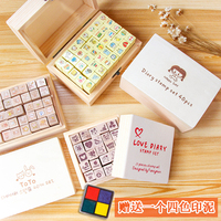 包邮韩国创意印章可爱日记印章 木质印章 木盒卡通儿童奖励小印章