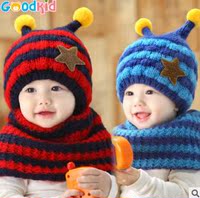 儿童帽子秋冬款韩版卡通蜜蜂宝宝帽保暖儿童帽子围巾两件套