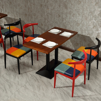 咖啡厅西餐厅奶茶店主题餐厅桌椅组合铁艺牛角椅个性卡座沙发组合