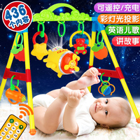 婴幼儿3-6-12月多功能健身架儿童益智玩具0-1岁宝宝爬行毯垫礼物