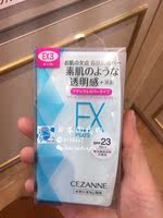现货1 日本代购 CEZANNE倩丽 EX干湿两用粉饼 防晒透明感遮瑕 11g