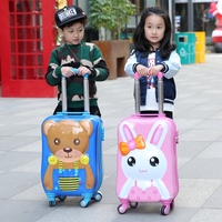 正品大途儿童拉杆箱旅行箱卡通行李箱书包万向轮登机箱立体3D19寸