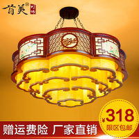中式吊灯客厅实木仿古大吊灯古典中国风木艺羊皮餐厅酒店茶楼灯具