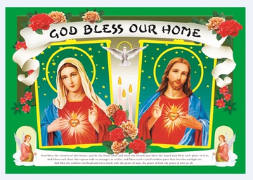 天主教圣物——高清耶稣圣心圣母玛利亚圣心立体画圣像25X35CM