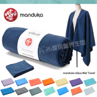 人气新款品牌正品美国Manduka青蛙瑜伽巾铺巾标准大号加长加大