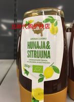 欧洲商场同步销售，北欧芬兰本土品牌SAM蜂蜜350克 进口 柠檬口味