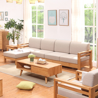 全实木沙发组合北欧日式纯原木转角沙发客厅家具简约现代木质沙发