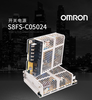 原装正品 欧姆龙开关电源  S8FS-C05024J  50W  立式端子台型