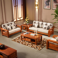 全实木沙发新中式客厅现代橡木木艺组合组装木头单双人三人小户型