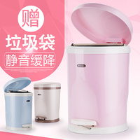 包邮创意大号家用垃圾桶脚踏式厨房客厅卫生间垃圾筒塑料有盖欧式