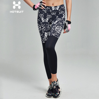 HOTSUIT正品女子训练紧身裤运动跑步裤户外速干透气健身裤弹力