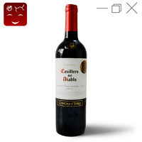 智利进口品牌红酒 红魔鬼赤霞珠 干红葡萄酒2014年特价秒杀