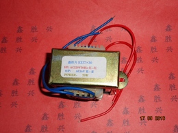 DB-EI57型20W/VA变压器220V转AC16V电流1.2A电子门防盗报警变压器