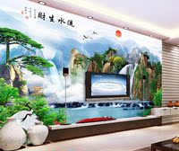 3d立体中式电视背景墙壁纸5d客厅风景画流水生财壁画墙纸山水画