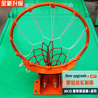 户外标准篮球框 8KG重弹簧篮筐 室外壁挂式成人篮球架 篮圈荣健