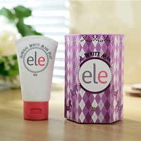 泰国原产正品代购ELE睡眠面膜保湿紧致美白收缩毛孔