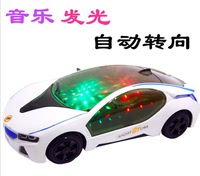 新款发光万向车3D音乐电动宝马车概念车儿童玩具批发地摊货源热卖