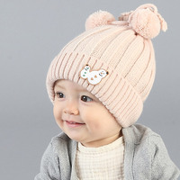 艾米古力 韩版秋冬季新款毛线针织帽婴幼儿保暖帽  男女童打结帽