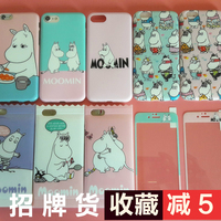 日本moomin手机壳粉色卡通姆明iphone7手机壳6plus苹果6s全包软壳