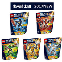 乐高LEGO 70362/70363/70364/70365/70366未来骑士战斗机甲2017