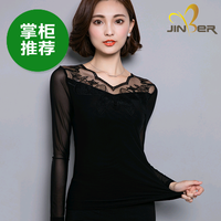 依菲梦衣新款韩版大码女装上衣蕾丝打底衫V领网纱长袖T恤黑色修身