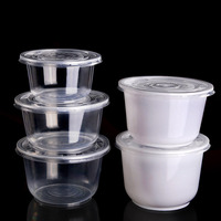一次性汤碗500透明圆形快餐盒打包盒pp环保耐高温餐盒300-750ml