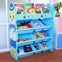 儿童玩具收纳架宝宝绘本书架玩具架幼儿园储物柜整理箱置物架