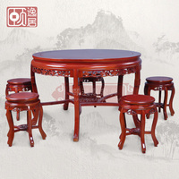 颐逸居中式餐桌明清古典圆台太子墩组合餐厅家具实木仿古餐台