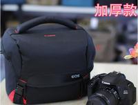 佳能尼康单反相机包D5100/5200/7000/7100/3200单肩摄影包大容量