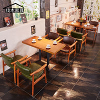 工程定制北欧 咖啡厅桌椅 西餐厅茶餐厅实木桌椅 奶茶店桌椅 复古