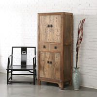 新中式仿古复古老榆木储藏柜斗柜衣柜餐边柜极美家具
