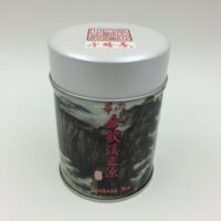 台湾乌龙华冈合欢溪午时茶75g水源地小罐原装正品全国包邮