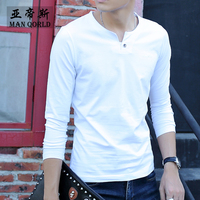 秋季男长袖t恤男式v领韩版修身纯棉衣服青少年简约时尚纯色打底衫