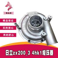 五十铃4HK1发动机涡轮增压器 日立ZX200-3增压器 优质挖掘机配件