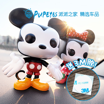 正版FUNKO POP 迪士尼Disney米老鼠米奇米妮汽车饰品公仔摆件礼物