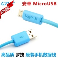 原装蓝罗技移动电源USB鼠标线华为小米OPPO充电线 vivo安卓数据线