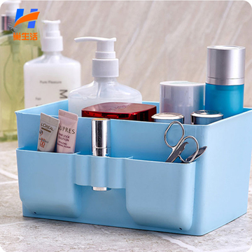 大容量桌面收纳盒防水可水洗化妆盒桌面杂物置物箱